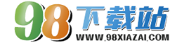 98下载站